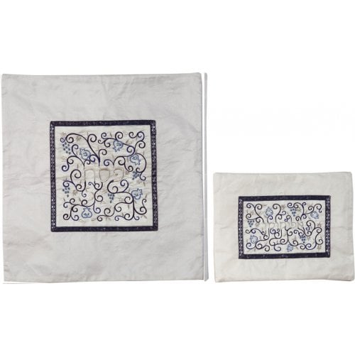 Yair Emanuel Embroidered Spirals Matzah & Afikoman Cover, Sold Separately - Royal Blue