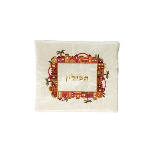 Yair Emanuel Embroidered Tallit & Tefillin Bag - Jerusalem Frame on Off White