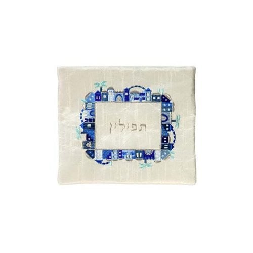 Yair Emanuel Embroidered Tallit & Tefillin Bag - Jerusalem Frame on Off White