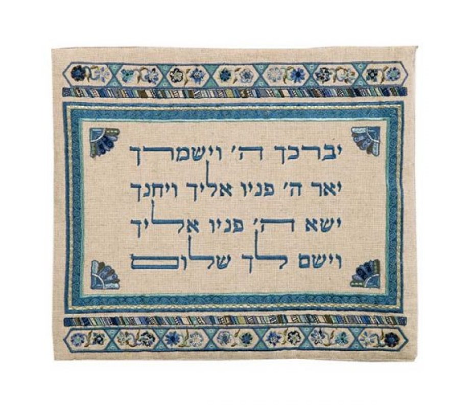 Yair Emanuel Embroidered Tallit & Tefillin Bag Set, Blue - Kohen Blessing (Sold Separately)