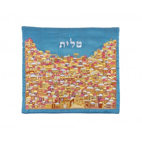 Yair Emanuel Embroidered Tallit & Tefillin Bag Set, Jerusalem - Gold and Red