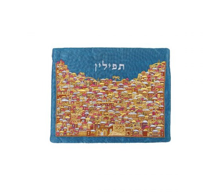 Yair Emanuel Embroidered Tallit & Tefillin Bag Set, Jerusalem - Gold and Red (Sold Separately)