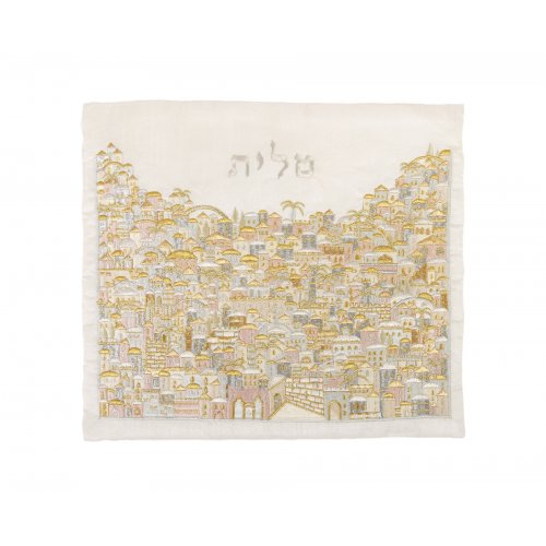 Yair Emanuel Embroidered Tallit & Tefillin Bag Set, Jerusalem - Silver and Gold