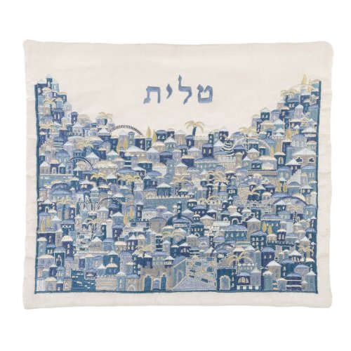 Yair Emanuel Embroidered Tallit & Tefillin Bag Set, Jerusalem Design - Blue