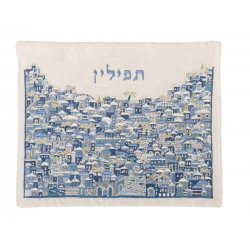 Yair Emanuel Embroidered Tallit & Tefillin Bag Set, Jerusalem Design - Blue