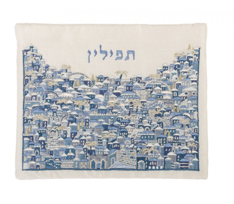 Yair Emanuel Embroidered Tallit & Tefillin Bag Set, Jerusalem Design - Blue