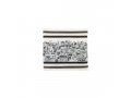 Yair Emanuel Embroidered Tallit Bag, Tefillin bag Panoramic Jerusalem - Black and Gray