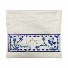Yair Emanuel, Embroidered Tallit Tefillin Bags - Blue Pomegranates on Off-White (Sold Separately)