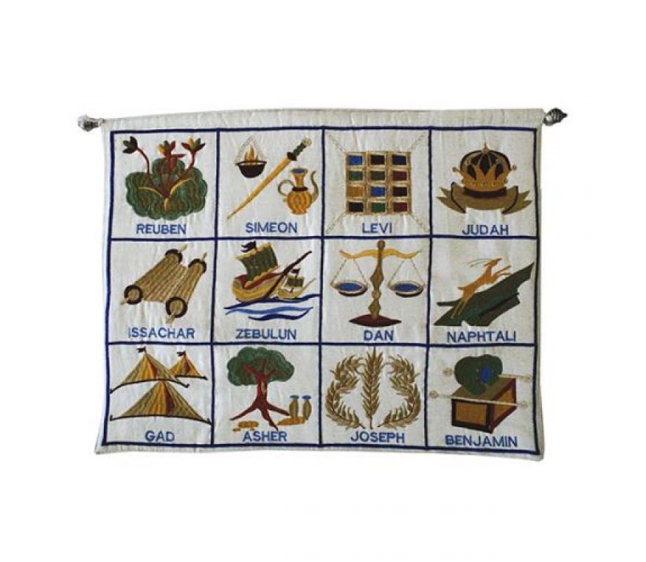 Yair Emanuel Embroidered Wall Hanging of Twelve Tribes Symbols, Hebrew – White