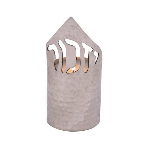 Yair Emanuel Flame Shaped Yahrzeit Memorial Candle Holder  Cutout Yizkor Hebrew