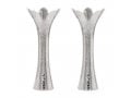 Yair Emanuel, Flower Shaped Textured Candlesticks, Silver  5 or 8 Height