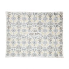Yair Emanuel Full Embroidery Challah Cover - Silver and Gold