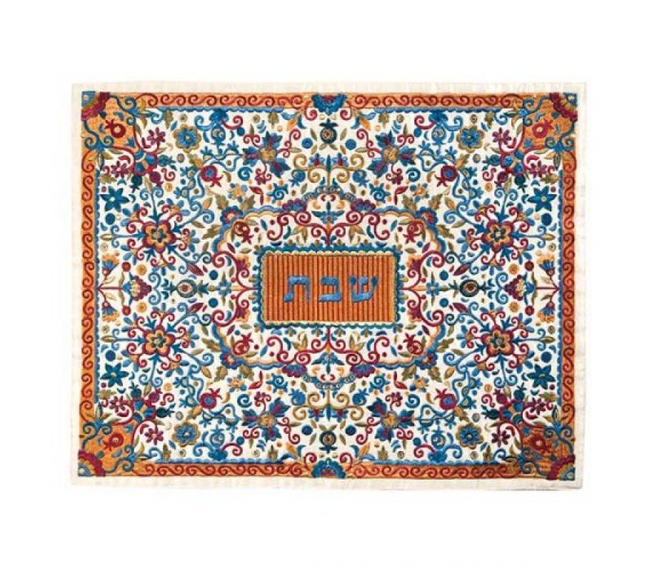 Yair Emanuel Full Embroidery Challah Cover, Flowers - Multicolor