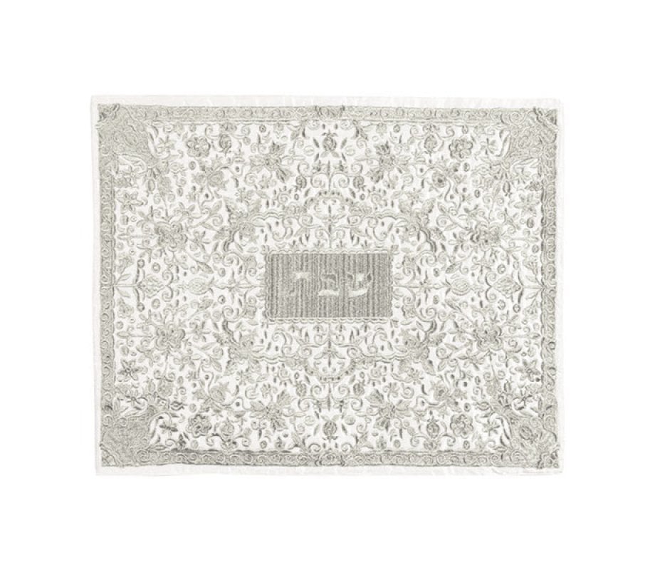 Yair Emanuel Full Embroidery Challah Cover, Flowers - Silver