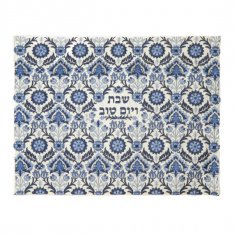 Yair Emanuel Full Embroidery Challah Cover, Oriental - Blue
