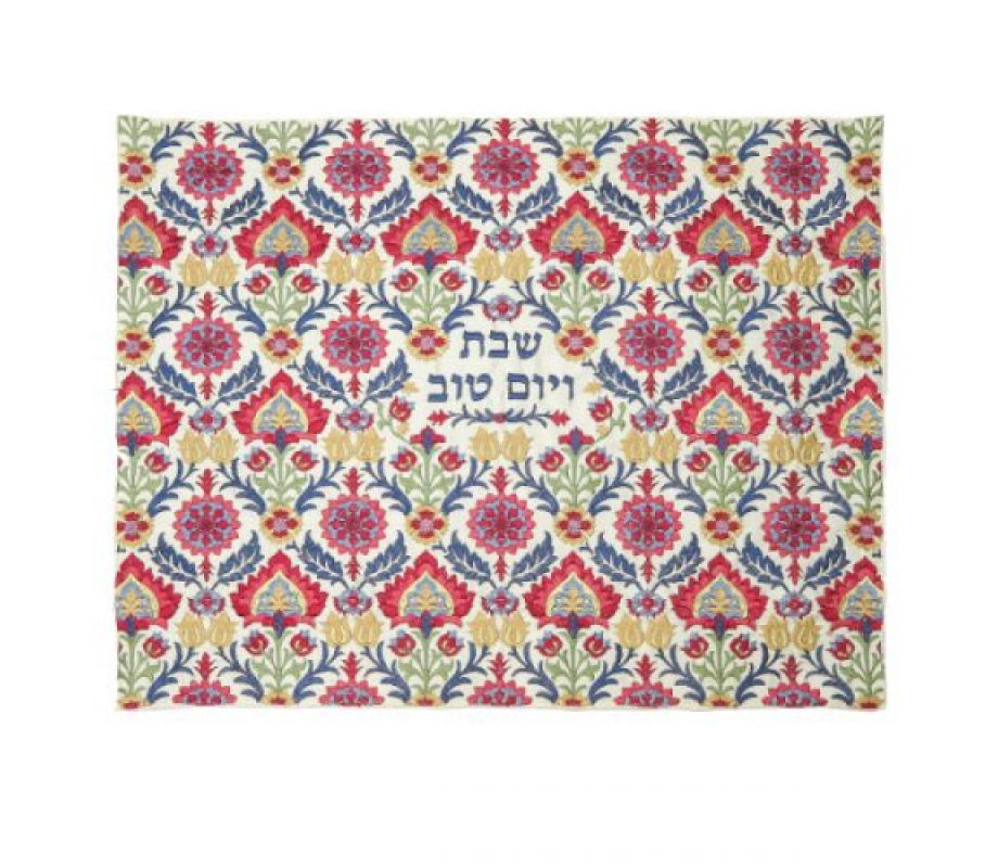 Yair Emanuel, Fully Embroidered Challah Cover with Floral Design - Reds and Pinks