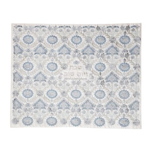Yair Emanuel Fully Embroidered Challah Cover with Floral Design  Silver and Blue
