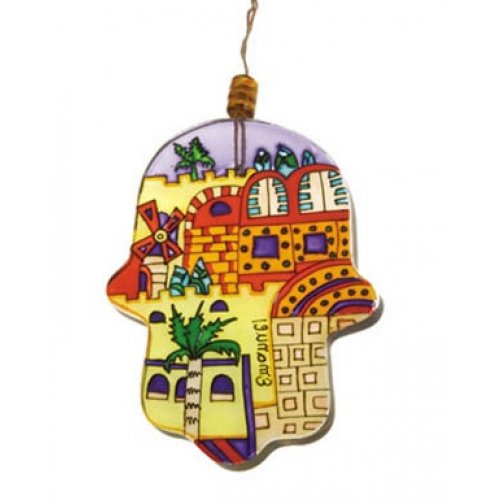 Yair Emanuel Glass Hamsa Wall Decoration - Hand Painted Contemporary Jerusalem