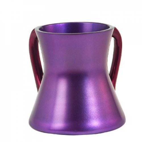 Yair Emanuel Gleaming Aluminum Small Hourglass Wash Cup - Lilac