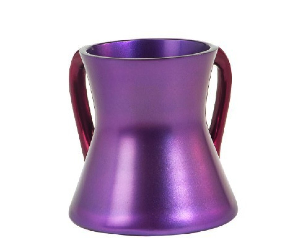 Yair Emanuel Gleaming Aluminum Small Hourglass Wash Cup - Lilac