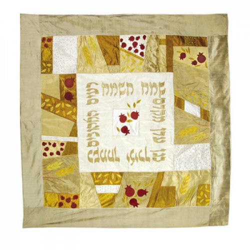 Yair Emanuel Gold Embroidered Raw Silk Appliqued Chuppah - Wheat & Pomegranates