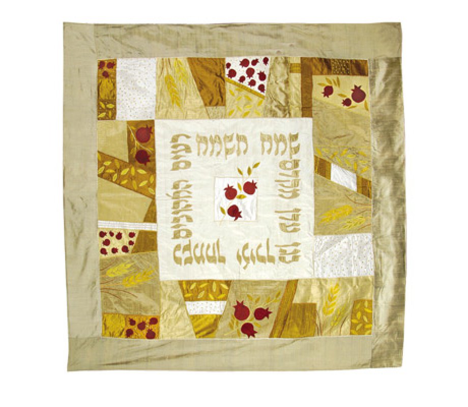 Yair Emanuel Gold Embroidered Raw Silk Appliqued Chuppah - Wheat & Pomegranates