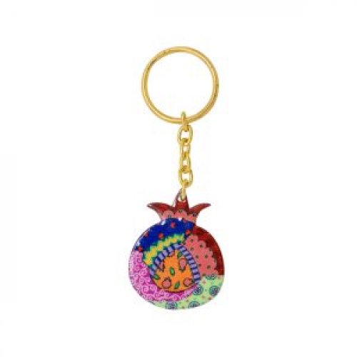 Yair Emanuel, Gold Key Chain  Colorful Pomegranate Decoration