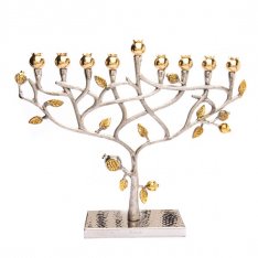 Yair Emanuel Golden Pomegranate Tree Aluminum Chanukah Menorah
