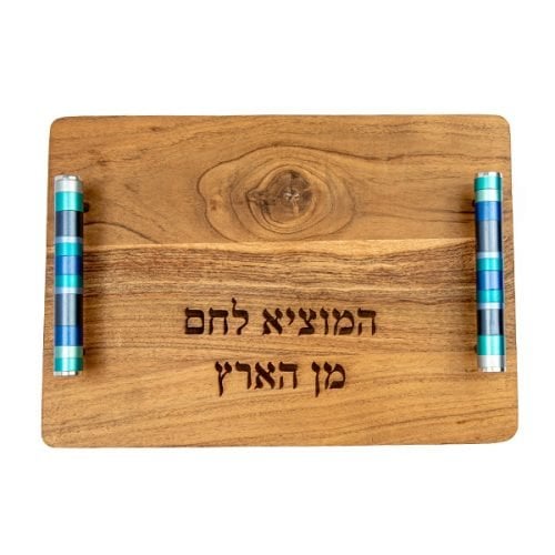 Yair Emanuel Grained Wood Challah Board, Blessings Words - Blue Handles