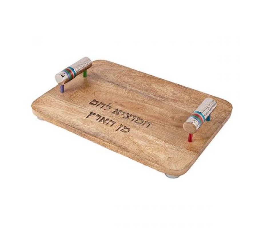 Yair Emanuel Grained Wood Challah Board, Nickel Handles - Colorful Bands