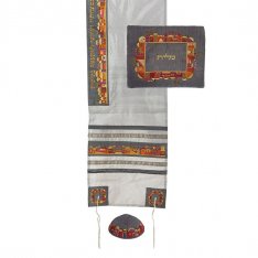 Yair Emanuel Gray on White Polysilk Tallit Set - Embroidered Colorful Jerusalem Design