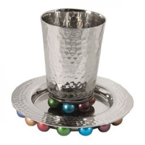 Yair Emanuel Hammered Aluminum Kiddush Set with Decorative Balls  Colorful