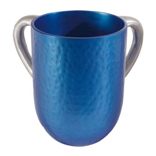 Yair Emanuel Hammered Aluminum Netilat Yadayim Wash Cup - Blue