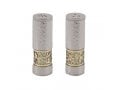 Yair Emanuel Hammered Aluminum Salt & Pepper Set, Gold Pomegranate Band - Silver