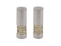 Yair Emanuel Hammered Aluminum Salt & Pepper Set, Gold Pomegranate Band - Silver