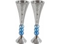 Yair Emanuel Hammered Aluminum Stem Candlestick - Colored Beads