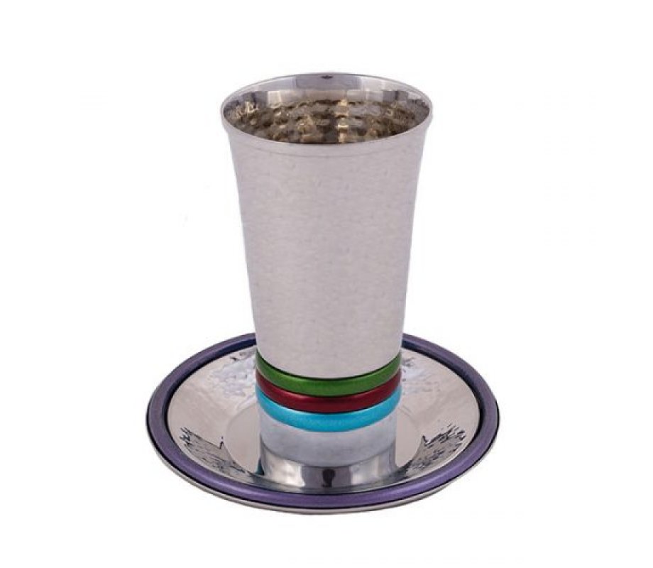 Yair Emanuel Hammered Kiddush Cup and Saucer with Rings - Multicolor