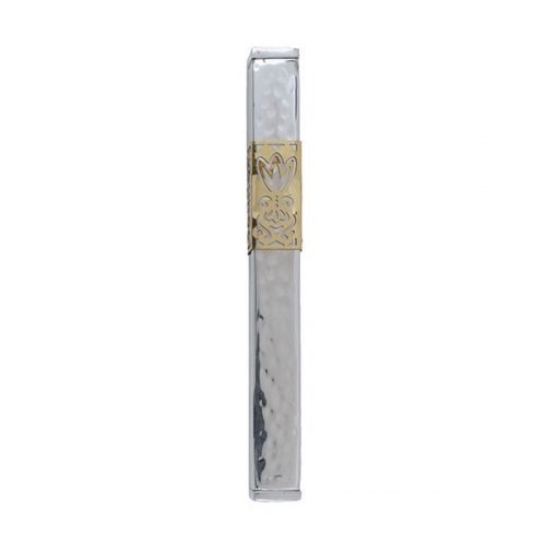 Yair Emanuel Hammered Metal Mezuzah Case, Cutout Flower - Silver and Gold