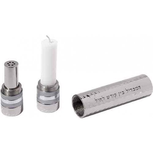 Yair Emanuel Hammered Nickel 2-in-1 Compact Wand Havdalah Set