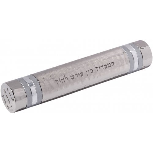 Yair Emanuel Hammered Nickel 2-in-1 Compact Wand Havdalah Set