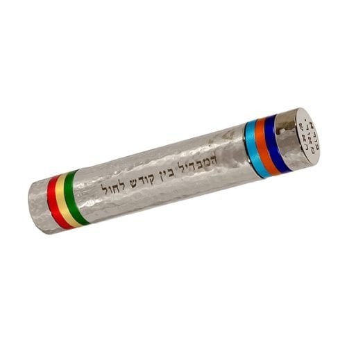 Yair Emanuel Hammered Nickel 2-in-1 Compact Wand Havdalah Set