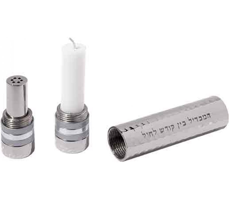 Yair Emanuel Hammered Nickel 2-in-1 Compact Wand Havdalah Set