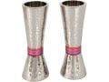 Yair Emanuel Hammered Nickel Cone Candlesticks - Colored Rings