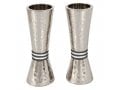 Yair Emanuel Hammered Nickel Cone Candlesticks - Colored Rings