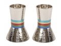 Yair Emanuel Hammered Nickel Cone Candlesticks Small - Colored Stripes
