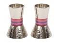 Yair Emanuel Hammered Nickel Cone Candlesticks Small - Colored Stripes