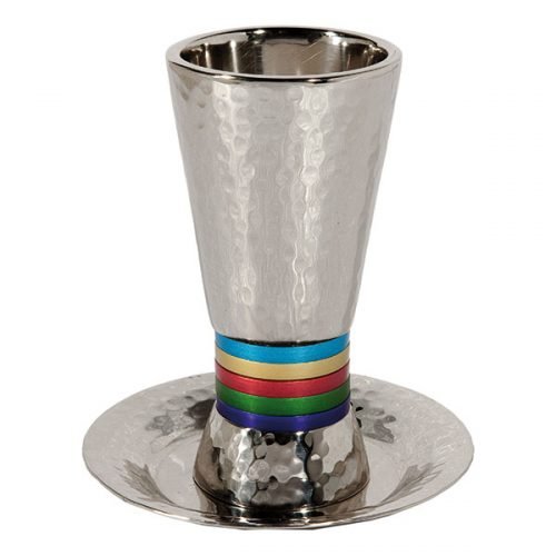 Yair Emanuel Hammered Nickel Cone Kiddush Cup Set - Colored Rings