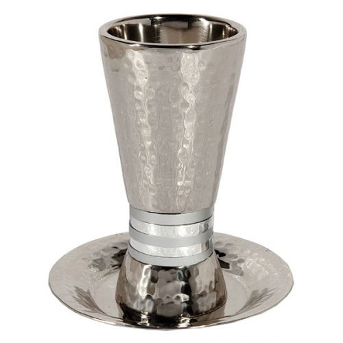 Yair Emanuel Hammered Nickel Cone Kiddush Cup Set - Silver Rings