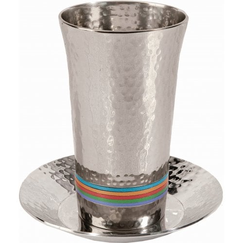 Yair Emanuel Hammered Nickel Kiddush Cup and Saucer - Colored rings