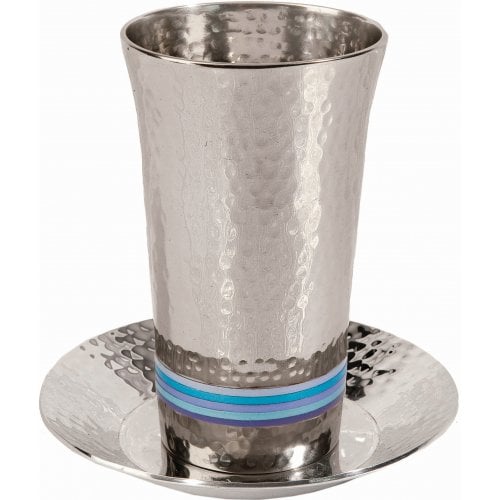 Yair Emanuel Hammered Nickel Kiddush Cup and Saucer - Colored rings